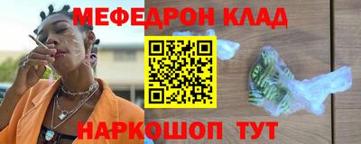 круглые Гай