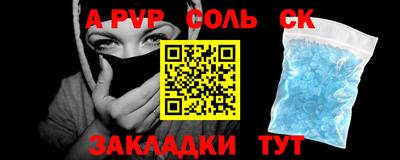 гидропоника Гатчина