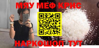 гидропоника Гатчина