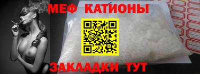 круглые Гай