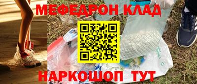 кокс Гагарин