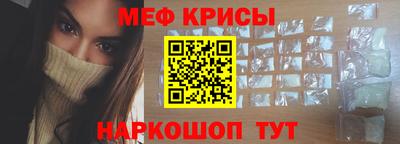 кокс Гагарин