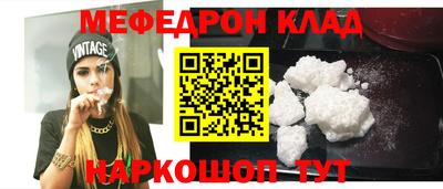 круглые Гай