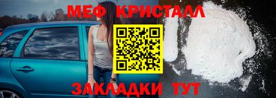 кокс Гагарин