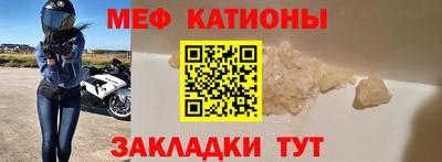 кокс Гагарин
