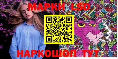 гидропоника Гатчина
