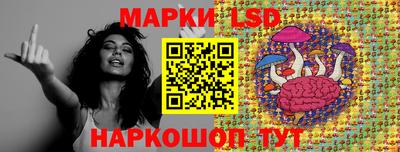 кокс Гагарин