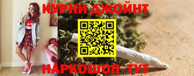 круглые Гай