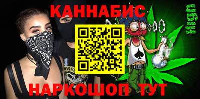 гидропоника Гатчина