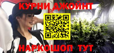 круглые Гай