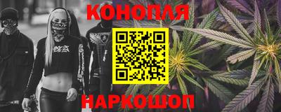 гидропоника Гатчина