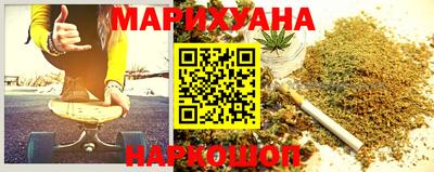 гидропоника Гатчина