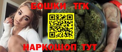кокс Гагарин