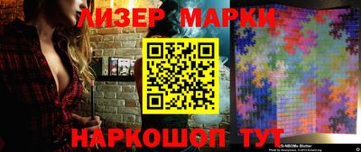 кокс Гагарин