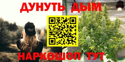 кокс Гагарин
