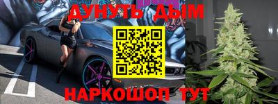 гидропоника Гатчина