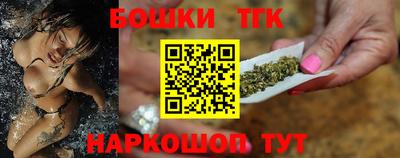 круглые Гай