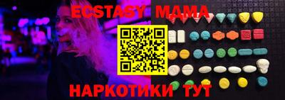 гидропоника Гатчина