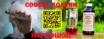 круглые Гай