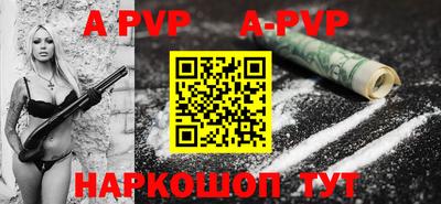 кокс Гагарин