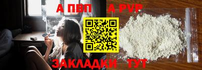 круглые Гай