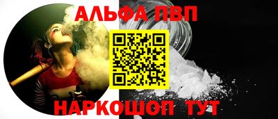 кокс Гагарин
