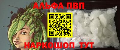 гидропоника Гатчина