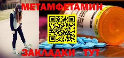 круглые Гай