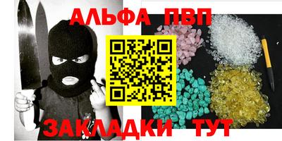 круглые Гай