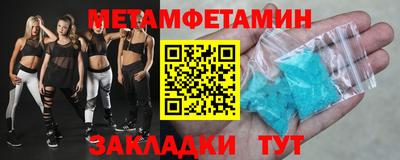 гидропоника Гатчина