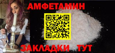 кокс Гагарин