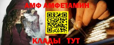 круглые Гай