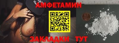 гидропоника Гатчина