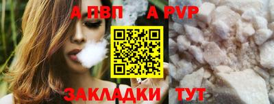 кокс Гагарин
