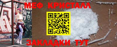 кокс Гагарин