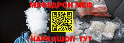 гидропоника Гатчина