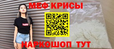 гидропоника Гатчина