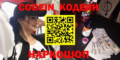 кокс Гагарин