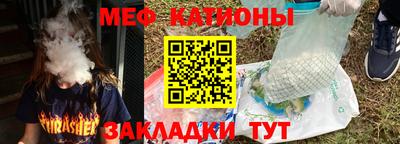 гидропоника Гатчина