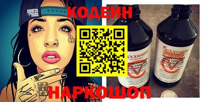 круглые Гай