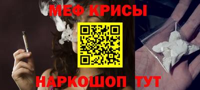 кокс Гагарин
